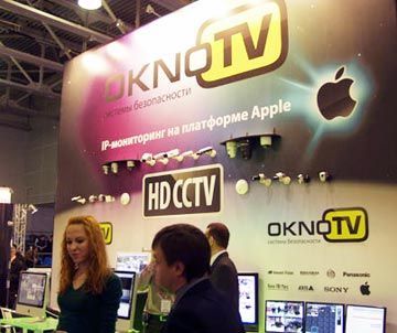 IP-   Apple