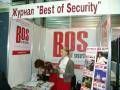 ������ "Best of Security" ("BOS")