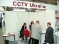 CCTV Ukraine ("�������� ����������� �������")