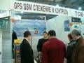GPS � GSM �������� � ��������